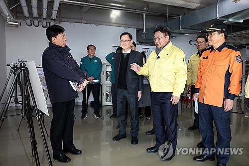 윤호중 장관, 대설·초고층건축물 화재 안전관리 현장 점검