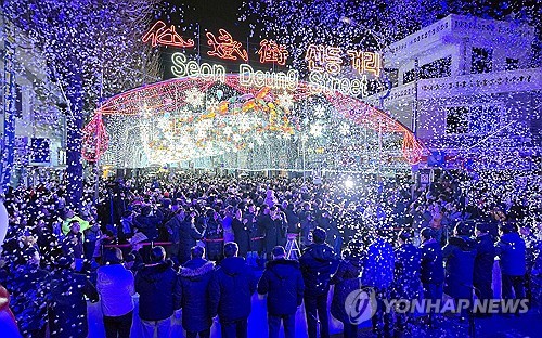 [연합뉴스 자료사진]