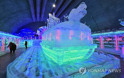 [연합뉴스 자료사진]