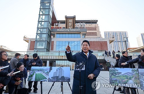 종묘 찾은 국힘, 吳 지원사격…"국가유산법 시행령 목적 불순"