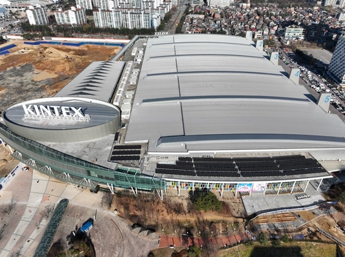 킨텍스 옥상 태양광 발전시설 내달부터 운영