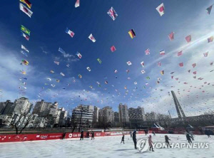 대구 신천 스케이트장 20일 개장…눈썰매장·눈놀이터 조성