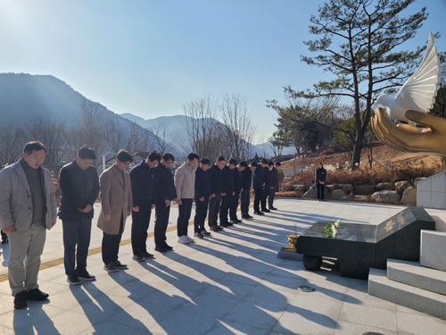 경찰 교육 필수코스로 자리잡는 '우순경 사건 희생자 추모공원'