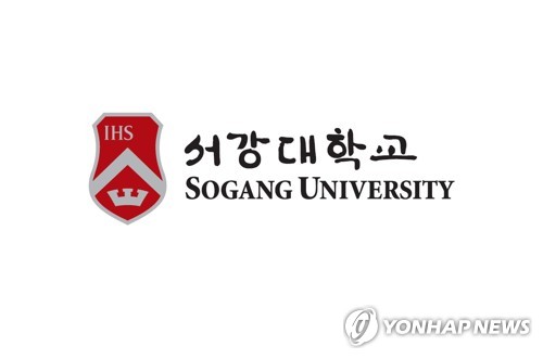서강대, 고성능 GPU 기반 AI센터 추진…"개방형 AI 인프라 허브"