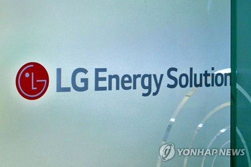 [특징주] LG엔솔, 美포드와 전기차 배터리 공급계약 해지에 9%↓(종합)
