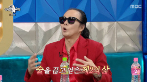 김태원, 13년간 쇼크로 4차례 입원 