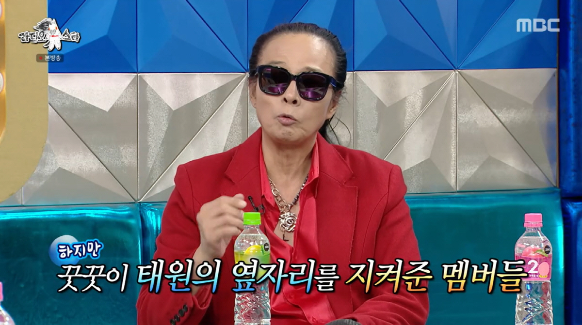 김태원, 13년간 쇼크로 4차례 입원 "의식 잃고 너무 무서웠다" ('라…