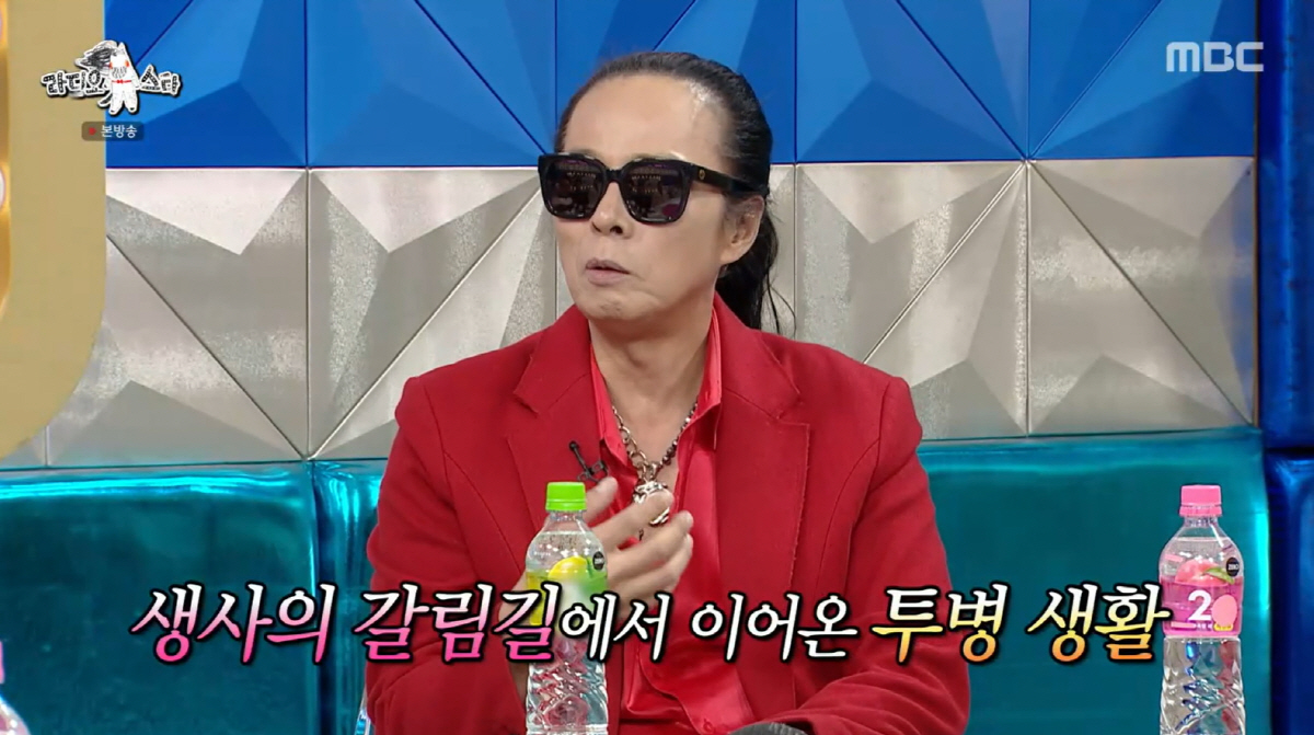 김태원, 13년간 쇼크로 4차례 입원 "의식 잃고 너무 무서웠다" ('라…