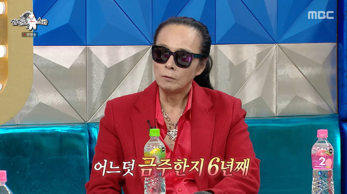 김태원, 13년간 쇼크로 4차례 입원 "의식 잃고 너무 무서웠다" ('라…