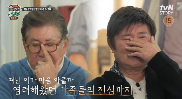 '응삼이' 故 박윤배..."폐섬유증 사망, 병원 갔을 땐 이미 늦어" 이…