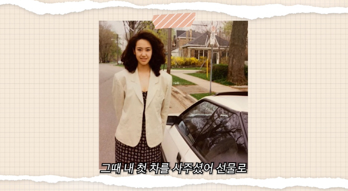 '최민수♥' 강주은, "미성년자 시절 술파티에 경찰 출동" 폭로...과거…