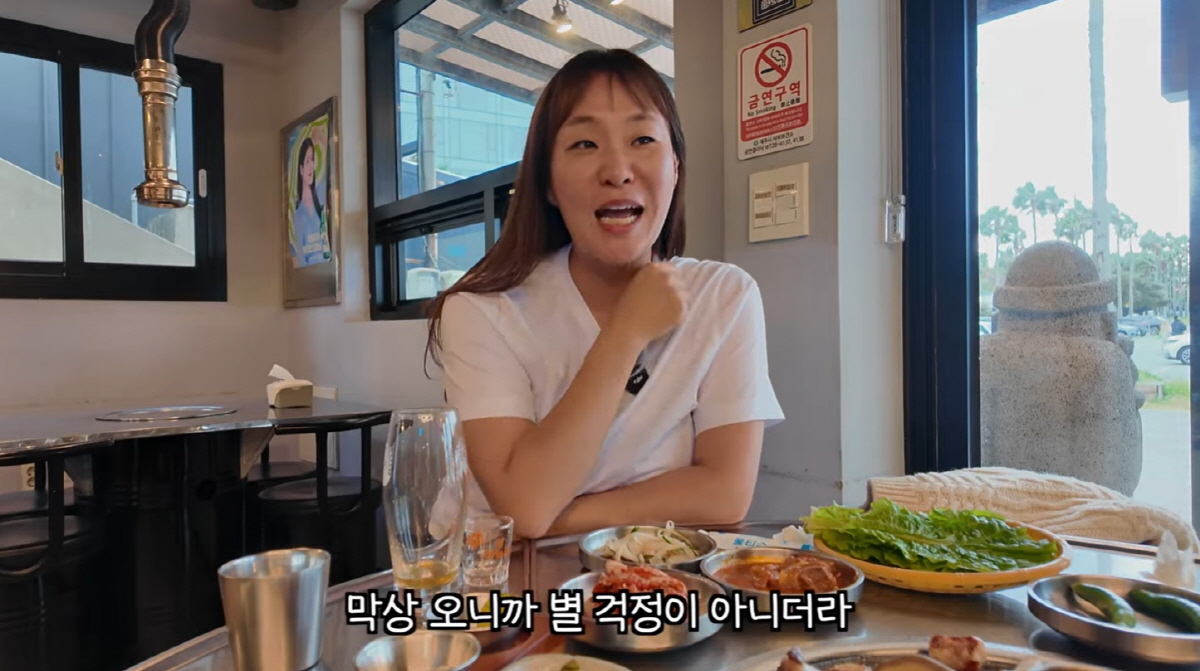 정주리, 오형제 두고 혼자 떠났다..."나 좀 괴롭히지마" ('정주리')