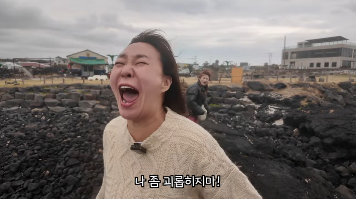 정주리, 오형제 두고 혼자 떠났다..."나 좀 괴롭히지마" ('정주리')