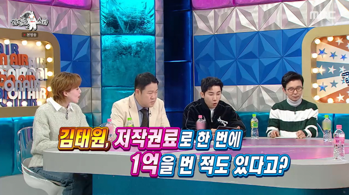 김태원, 아이유 덕분에 1억 벌었다..."천재성에 '네버엔딩스토리' 리메…