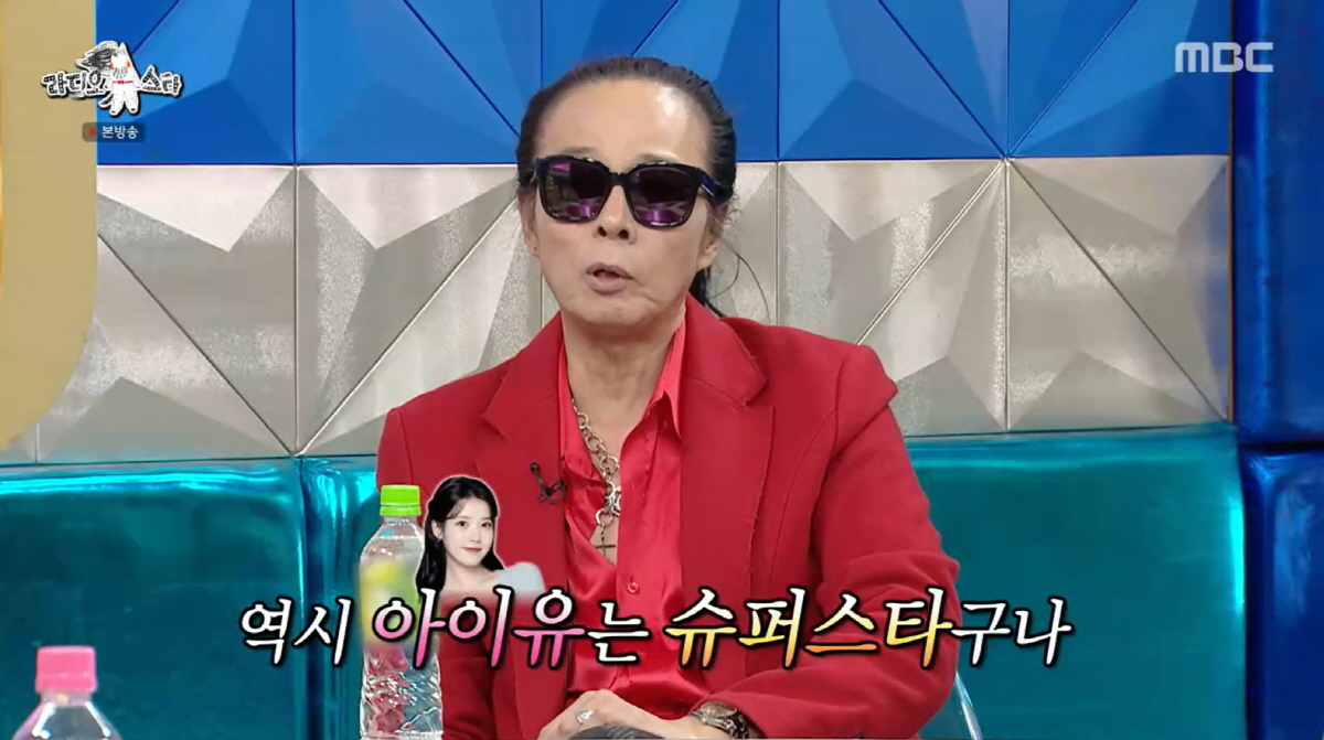 김태원, 아이유 덕분에 1억 벌었다..."천재성에 '네버엔딩스토리' 리메…