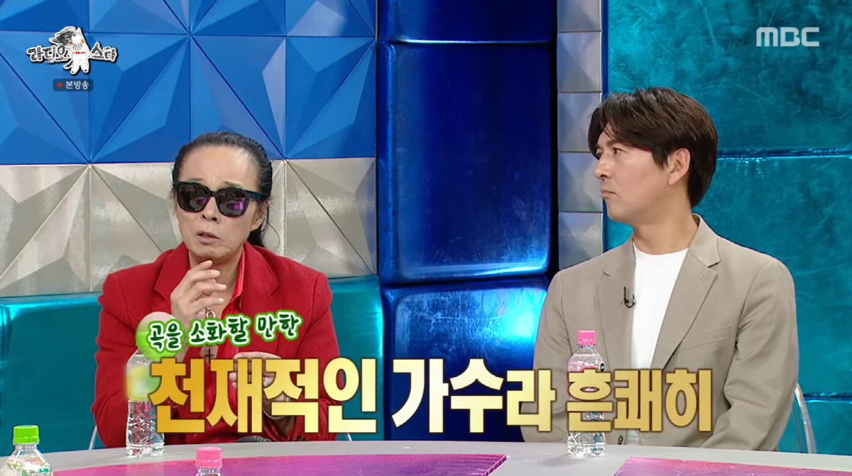 김태원, 아이유 덕분에 1억 벌었다..."천재성에 '네버엔딩스토리' 리메…