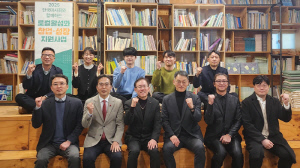 마사회, '로컬 활성화 지원사업' 결실