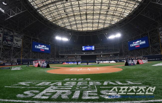 "5만석 이상 대형 돔구장 건설 필요" 문체부 장관 발언…일구회 적극 지…