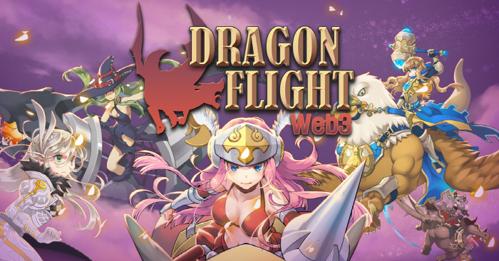 블록체인 게임 '드래곤 플라이트 웹3', 넥써쓰의 오픈 플랫폼 크로쓰에 출시