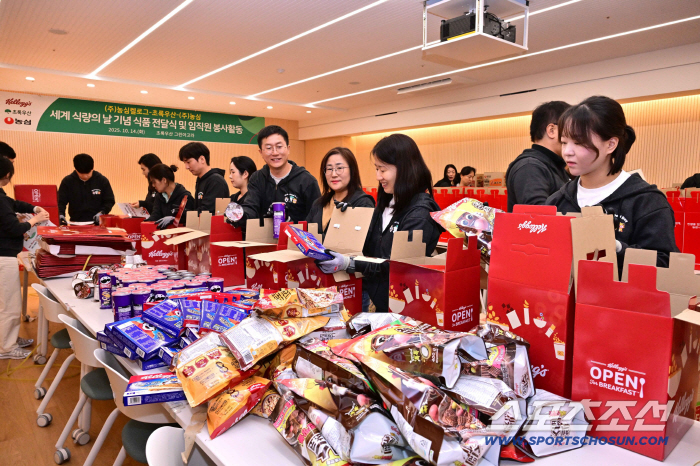 농심켈로그, 365일 이어가는 식품 나눔… 지역사회 돕기 앞장