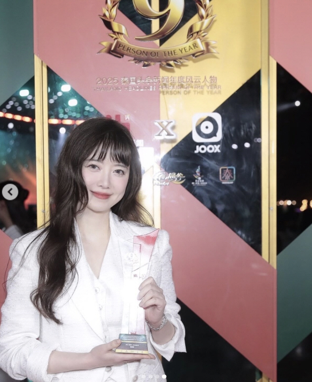 구혜선, 이혼 5년만에 기쁜 소식 전했다 '아시아를 빛낸 예술가상 수상'