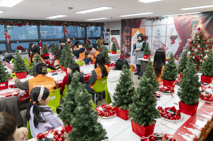 한화생명, 임직원 봉사단 연말 성과공유회 개최