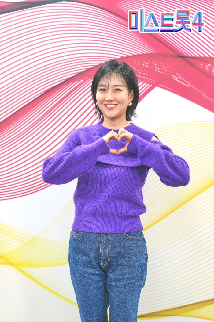 '미스트롯4' 장윤정 "이번 시즌은 실력보다 매력"→붐 "매력은 최고"