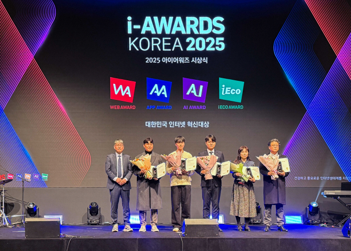 마사회 '웹어워드 코리아 2025' 최우수상