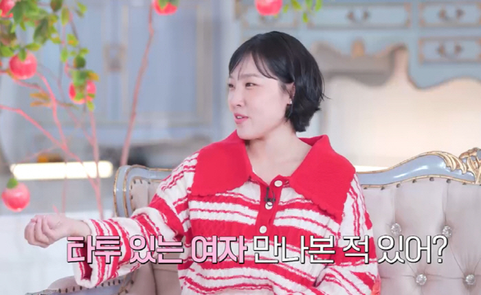 전현무, 타투 있는 女와 교제여부 '의미심장' 웃음→"어디에 있었나" 질…