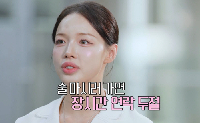 전현무, 타투 있는 女와 교제여부 '의미심장' 웃음→"어디에 있었나" 질…