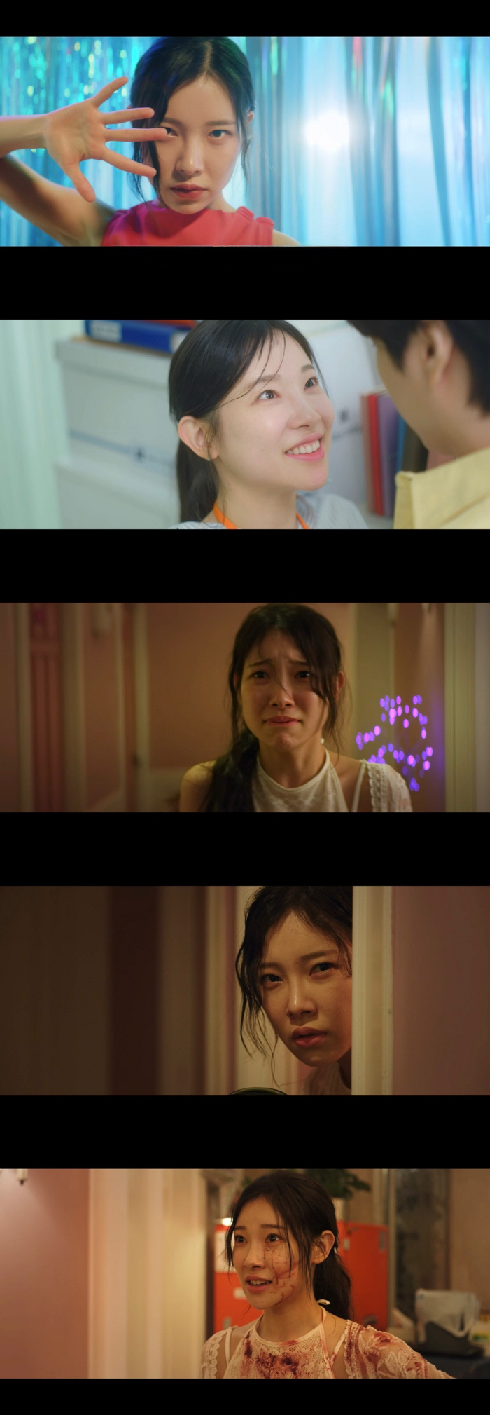 '맑눈광' 김아영, 로맨스 연기도 되네…'직진 사랑꾼' 캐릭터 착붙('러브호텔')