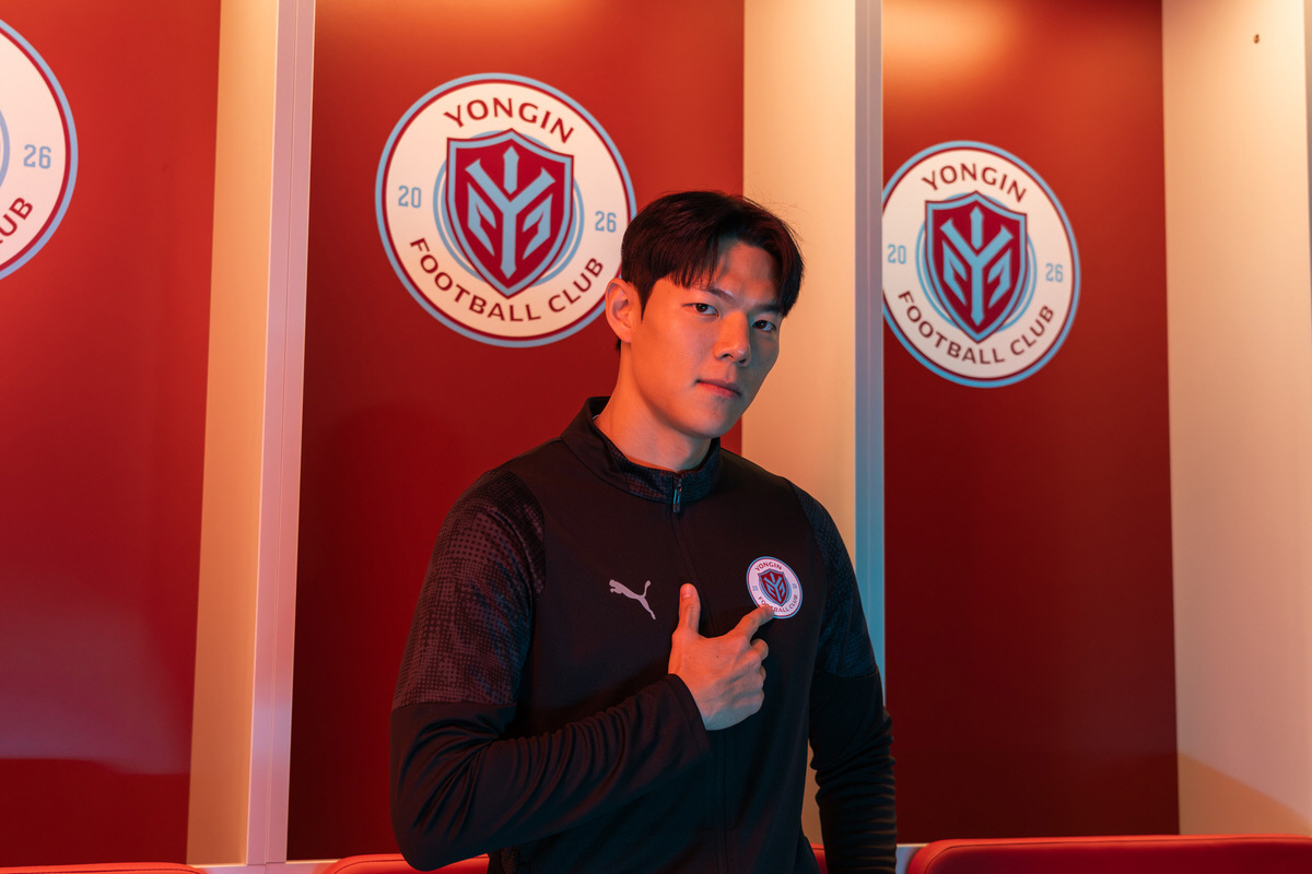 [오피셜]'석현준은 시작에 불과했다' 신생팀 용인FC, 네임드 베테랑MF…