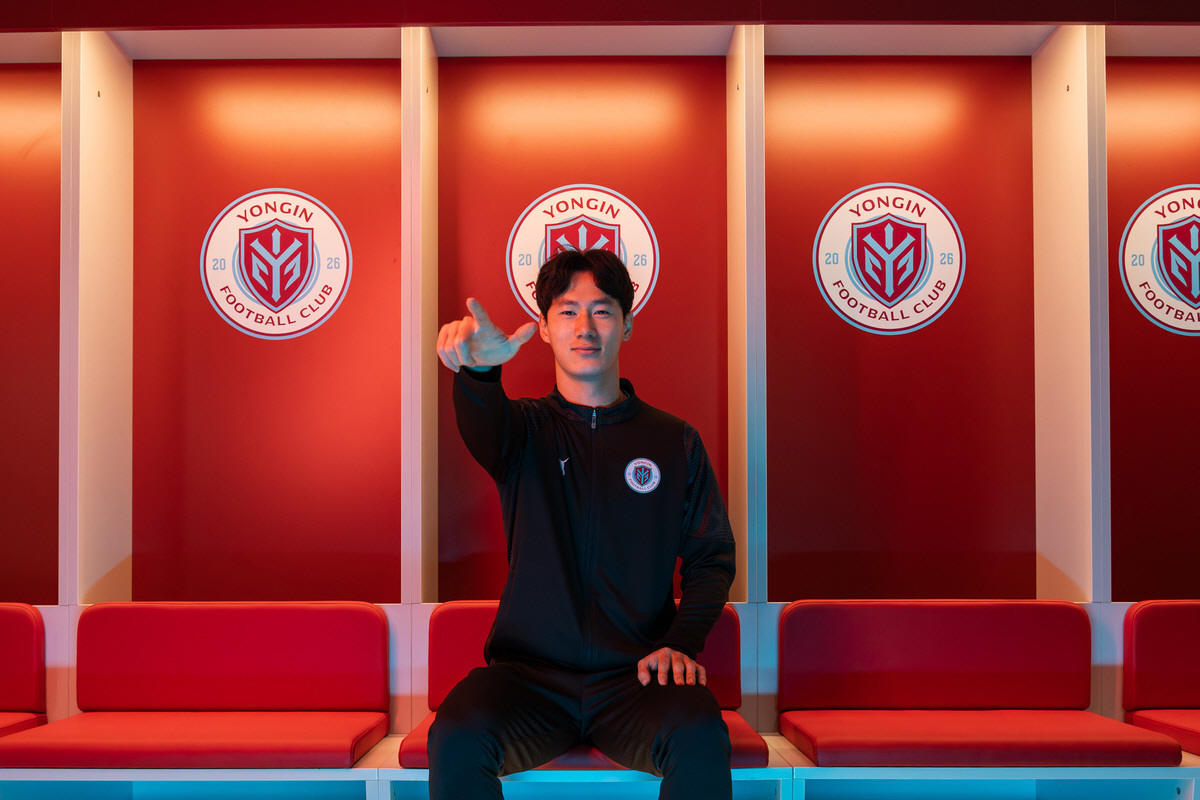 [오피셜]'석현준은 시작에 불과했다' 신생팀 용인FC, 네임드 베테랑MF…