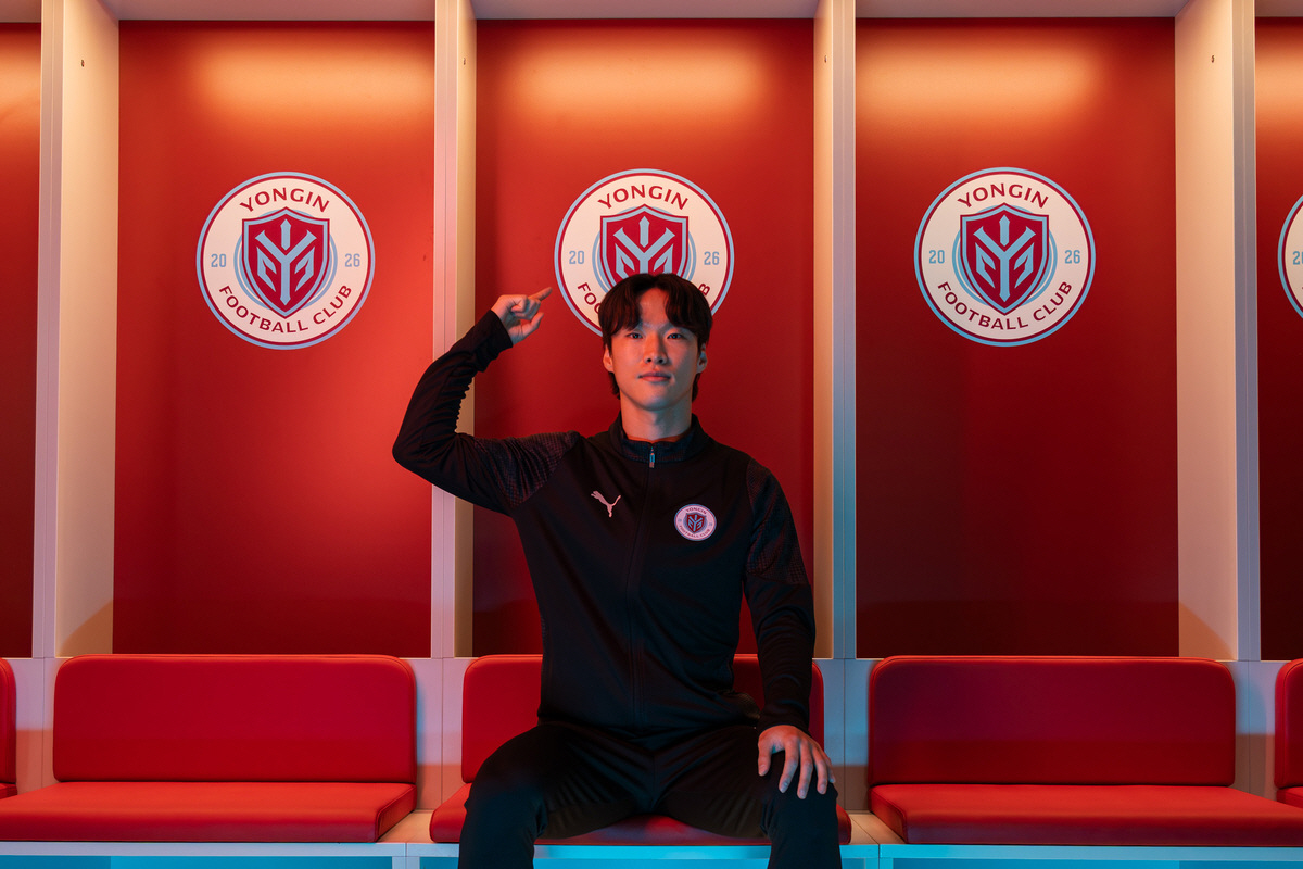 [오피셜]'석현준은 시작에 불과했다' 신생팀 용인FC, 네임드 베테랑MF…