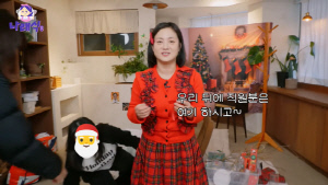 “이러면 임금 못 드려”…박나래, 전 매니저 타박 장면 재조명