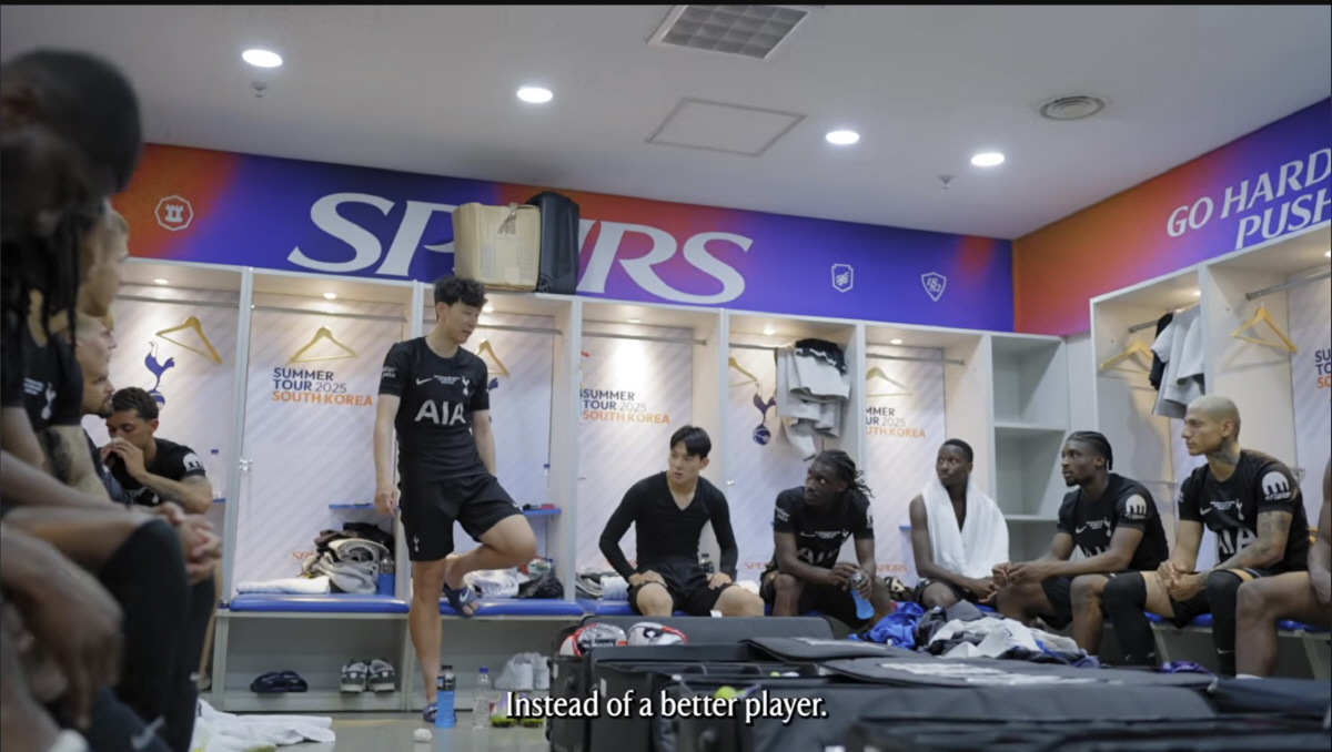 진심으로 캡틴 SON 사랑했구나...마지막 연설→구석서 눈물 뚝뚝 '찰칵…