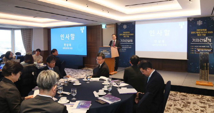 "전체 인구의 5%, 암 투병"…대한암학회 '암 연구동향 보고서 2025…