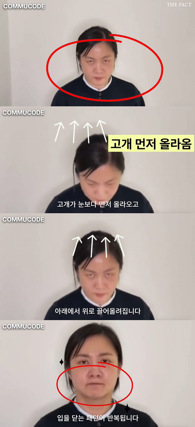 박나래 영상, 오히려 '독' 됐나.."닫힌 입·하방 시선, 리스크 관리 …