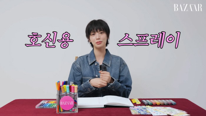 나나, 흉기 강도 침입 후 달라졌다…가방 속 '호신 스프레이' 필수템