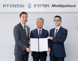 현대백화점-한국무역협회, K브랜드 해외 진출 지원