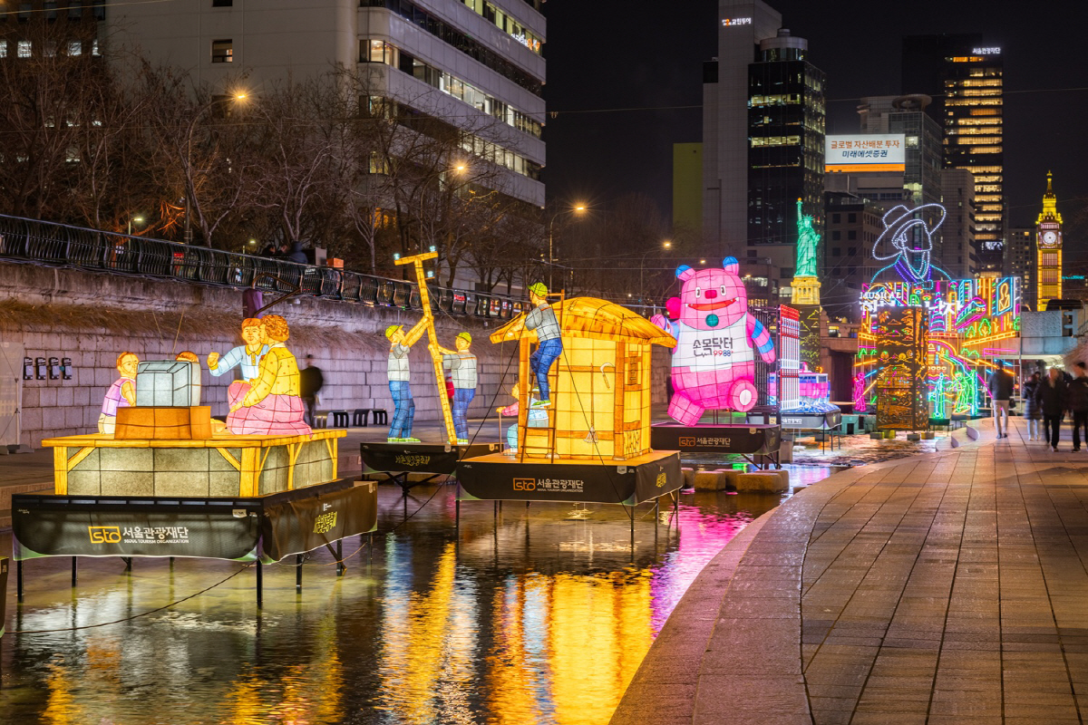 겨울밤 서울 명소 된 '청계천·우이천'…'반짝반짝' 3주도 안남았다고?