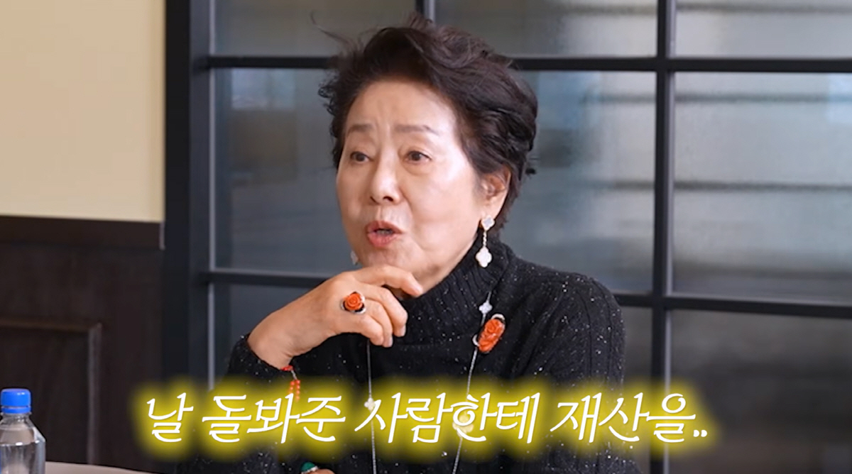 '80세' 선우용여 "요양원 안 가고 집에서 죽을 것, 재산은 자식 아닌…