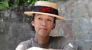 홍진경, 이혼 후 발리서 터진 눈물 