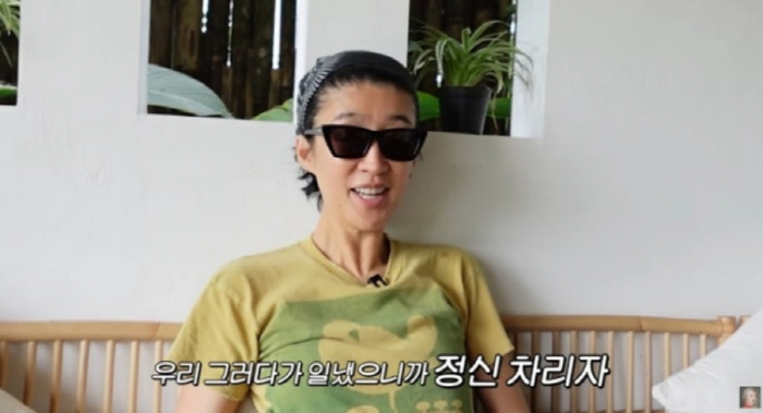 홍진경, '빨간 니트' 정치색 논란 트라우마..."아침에 눈 뜨니 전화 …