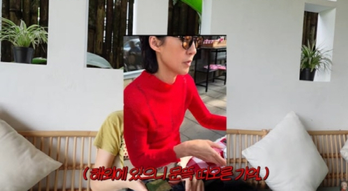 홍진경, '빨간 니트' 정치색 논란 트라우마..."아침에 눈 뜨니 전화 …