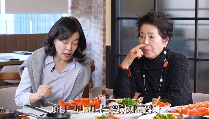 "남친 왜 없어?"…최화정, 선우용여 직격에 '당황'…"원하지 않아"→"결혼은 안해도 남친은 필요해"(최화정이에요)