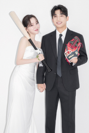 두산 이유찬, 신부 박시윤 씨와 21일 결혼