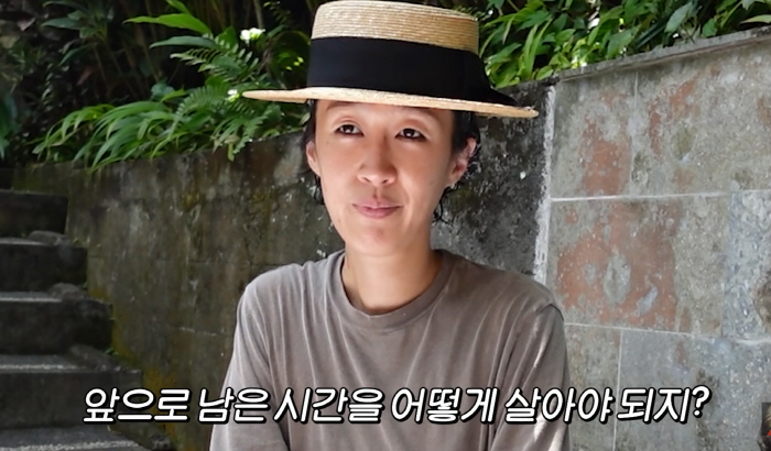 홍진경, 정치色 논란→이혼→우울증 호소…'다사다난' 2025년 털어낸다→발리行 결정(공부왕찐천재)