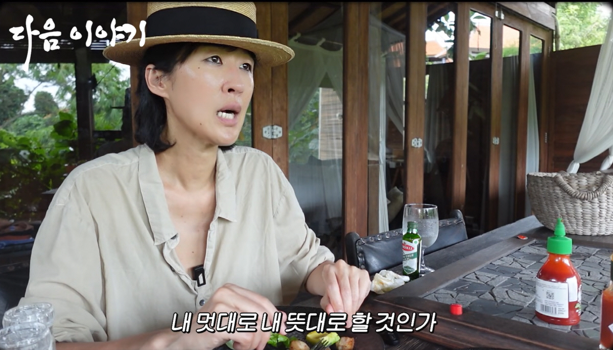 홍진경, 정치色 논란→이혼→우울증 호소…'다사다난' 2025년 털어낸다→…