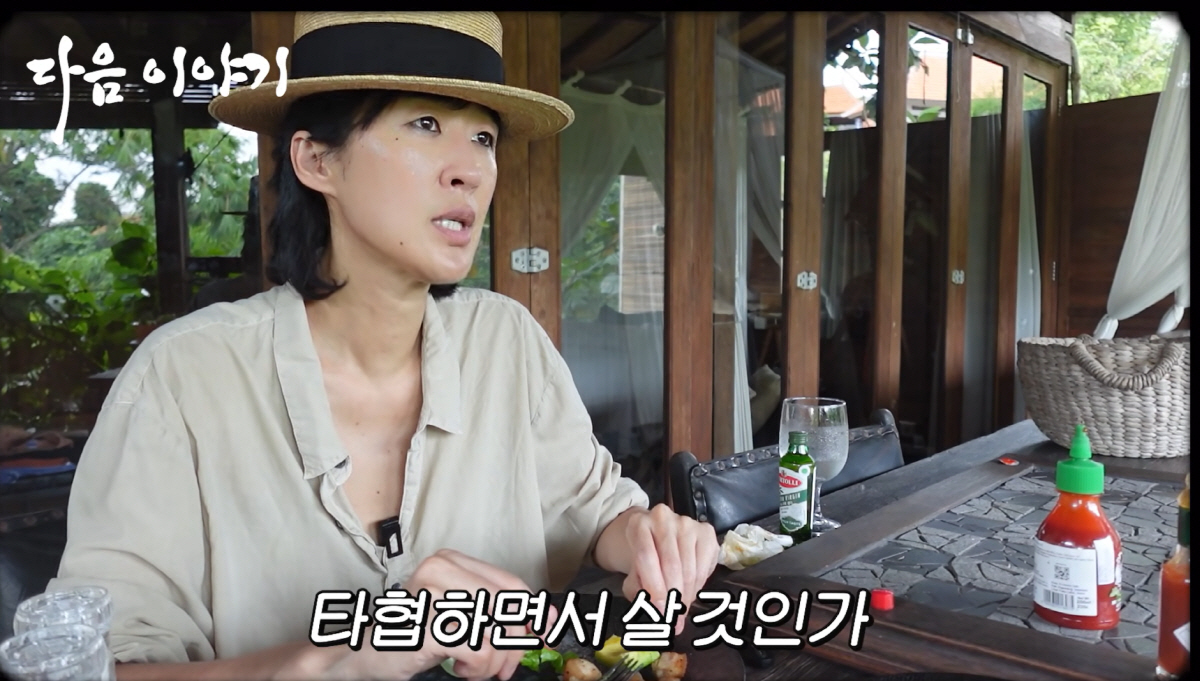 홍진경, 정치色 논란→이혼→우울증 호소…'다사다난' 2025년 털어낸다→…